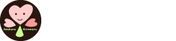 社会福祉法人　朝倉福祉会　朝倉木の丸保育園