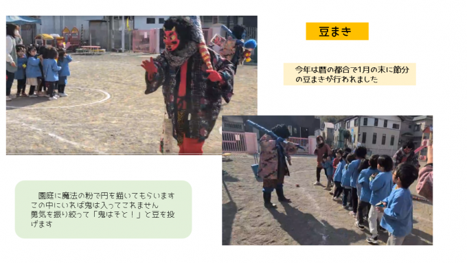 1gatu.3.png