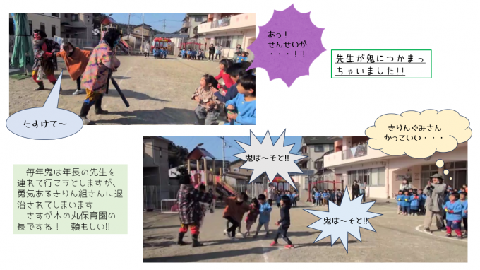 1gatu.4.png